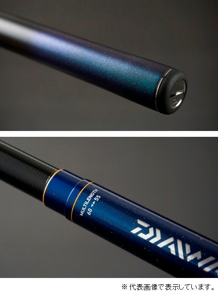 Daiwa Hisui Sae Chukoukou 60M (Telescope 12 Piece)