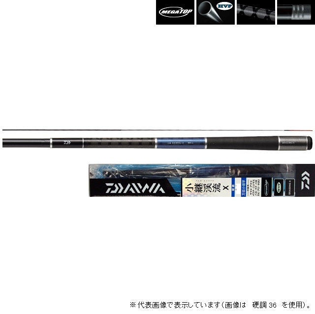 Daiwa Kotsugi Keiryu X Kouchou 33 (Telescope 11 Piece)