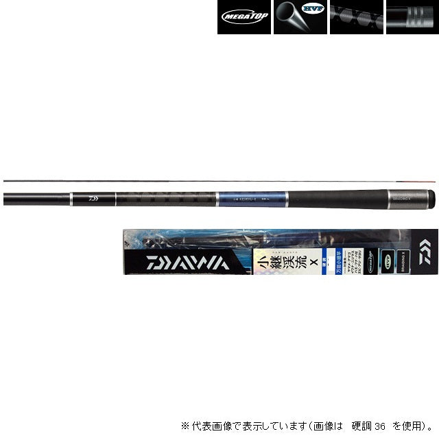 Daiwa Kotsugi Keiryu X Kouchou 36 (Telescope 12 Piece)