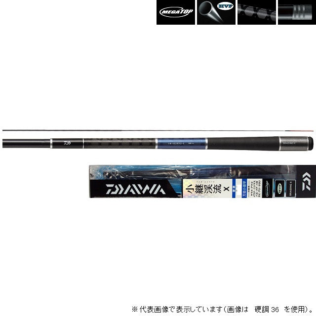 Daiwa Kotsugi Keiryu X Kouchou 42 (Telescope 14 Piece)