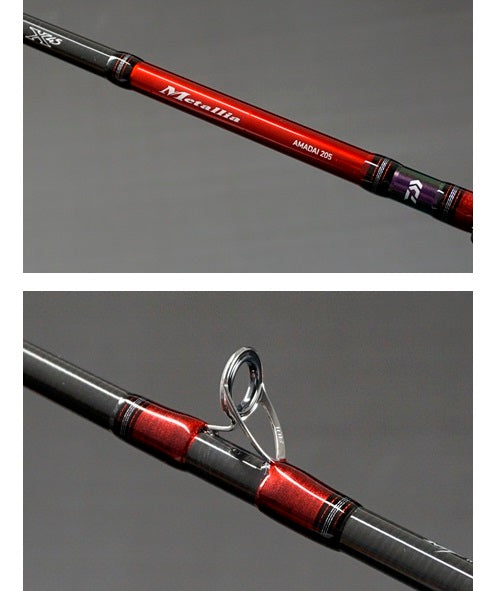 Daiwa Metalia Amadai 205 (Baitcasting 2 Piece)