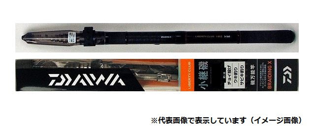 Daiwa Liberty Club Kotsugi Iso 3-300 (Spinning 8 Piece)