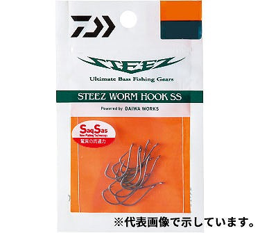 Daiwa Steez Worm Hook SS Finesse FN 3