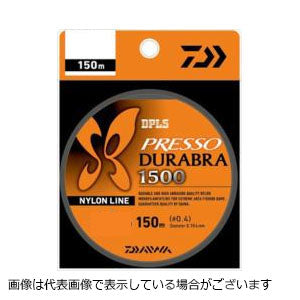 Daiwa Presso Durabra 1500 Nylon Line 150m 1.5lb