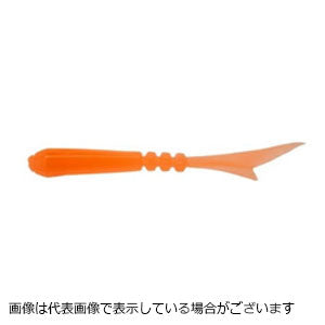 Daiwa Gekkabijin Sword Beam 2.2inch Glow Mikan