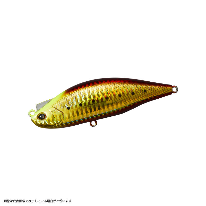 Daiwa Lazy Fashad 100 S Burning Gold Sardine