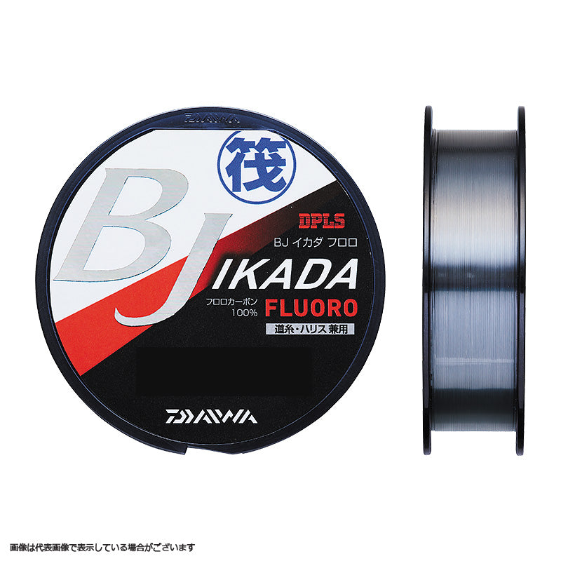 Daiwa BJ Ikada Fluoro #1.5 100m