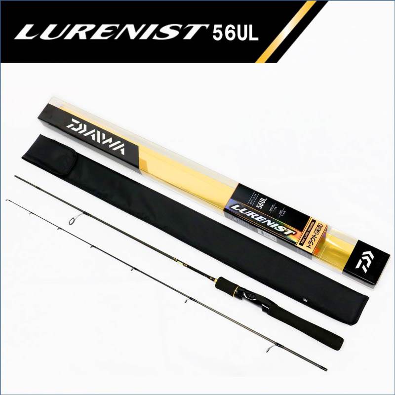 Daiwa Lurenist 56UL  (Spinning 2 Piece)