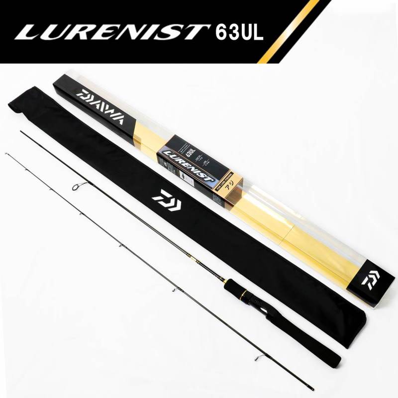 Daiwa Lurenist 63UL  (Spinning 2 Piece)