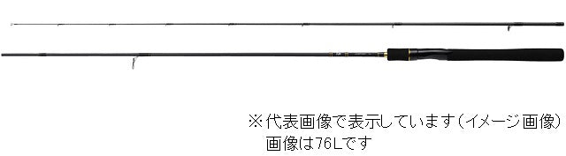 Daiwa Lurenist 68L-S  (Spinning 2 Piece)