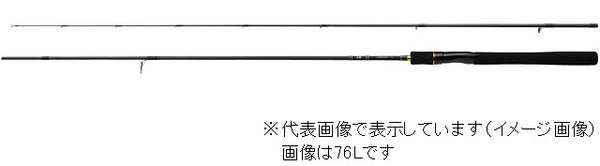 Daiwa Lurenist 68L-S (Spinning 2 Piece)