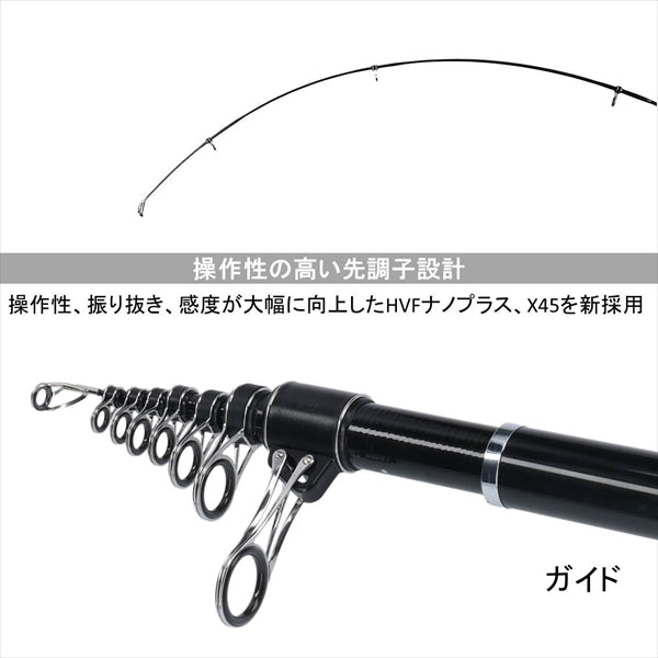 Daiwa Long Surf T 25-530 Y (Spinning 5 Piece)