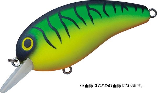 Daiwa Bass Lure Deka Peanut Ⅱ SR Matt Tiger