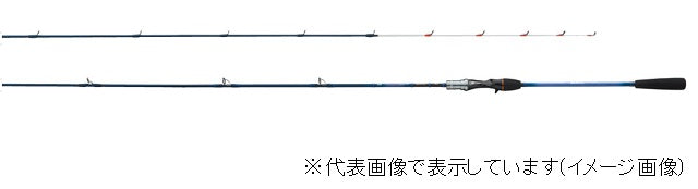 Daiwa Leading Mebaru SS-300/ J (Baitcasting 3 Piece)