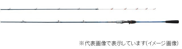 Daiwa Leading Mebaru  S-350/ J (Baitcasting 3 Piece)