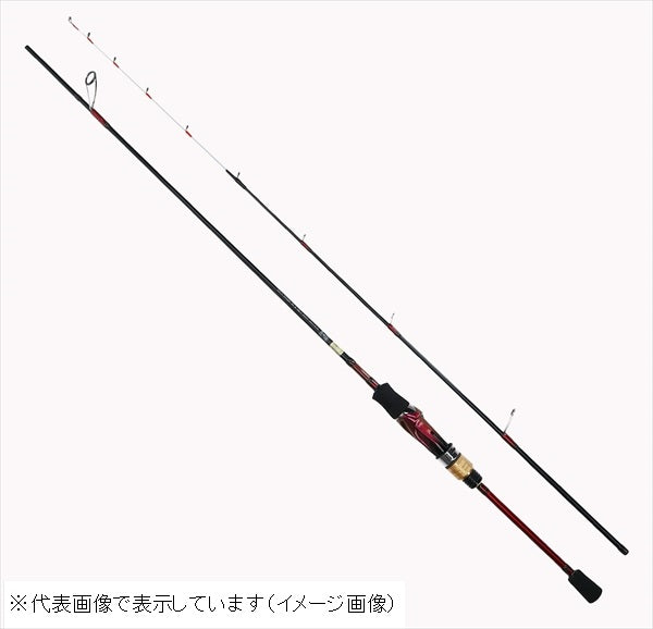 Daiwa Analystar Kisu M-180/ Y (Baitcasting 2 Piece)