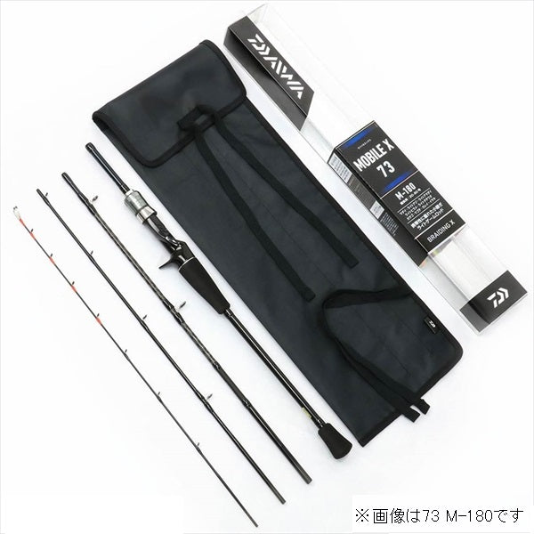 Daiwa Mobile X 73 MH-180 (Baitcasting 4 Piece)