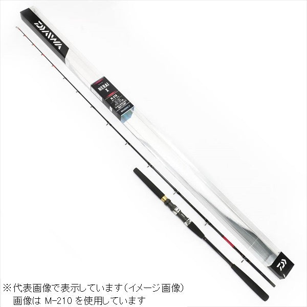 Daiwa Nerai X H-180 (Baitcasting 2 Piece)