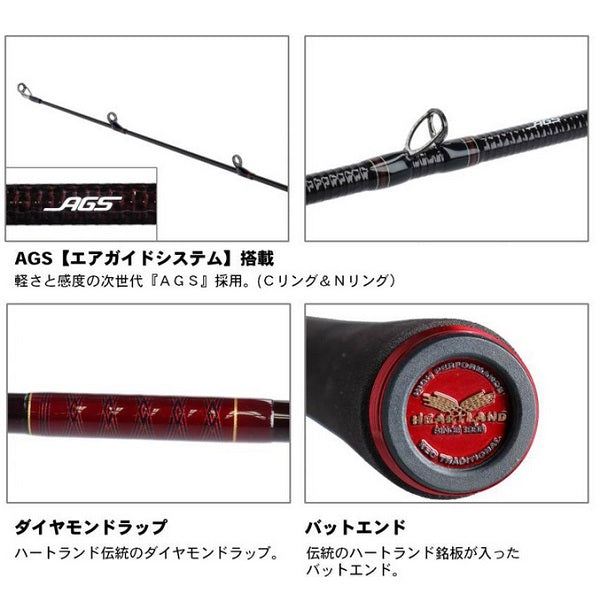 Daiwa Bass Rod Heartland 751HRB-SV AGS19 (Baitcasting 2 Piece Grip Joint)