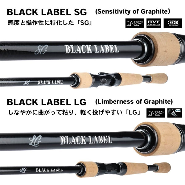 Daiwa Bass Rod Black Label SG 6101M+FB (Baitcasting 2 Piece Grip Joint)