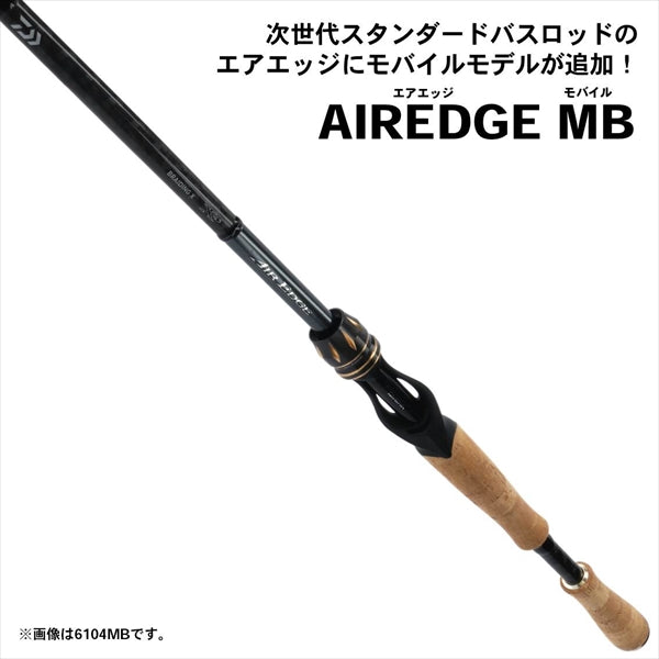 Daiwa 19 Air Edge MB 664MLB (Baitcasting 4 Piece)