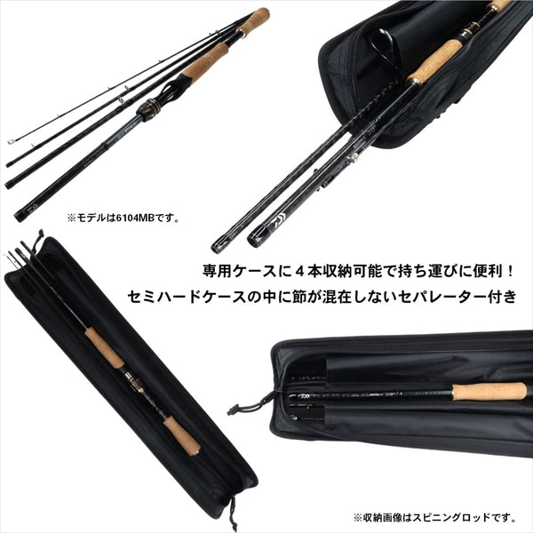 Daiwa 19 Air Edge MB 664MLB (Baitcasting 4 Piece)