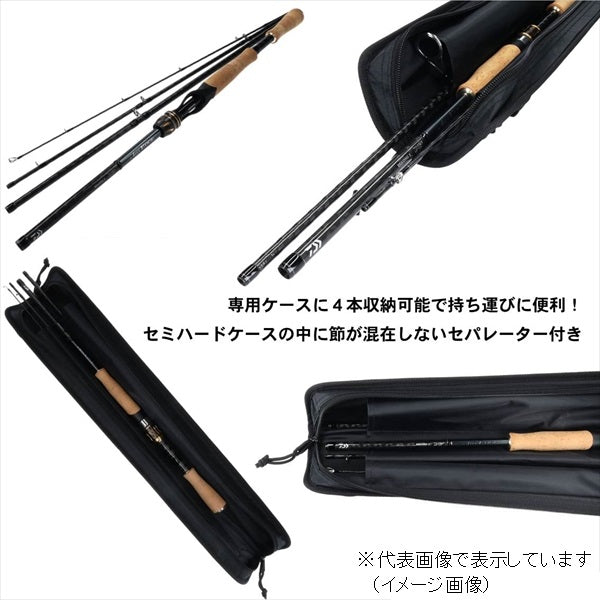 Daiwa Bass Rod Air Edge Mobile 664M/MLB (Baitcasting 4 Piece)