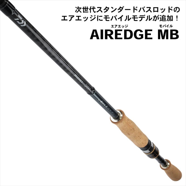 Daiwa Bass Rod Air Edge Mobile 664ML/LS (Spinning 4 Piece)