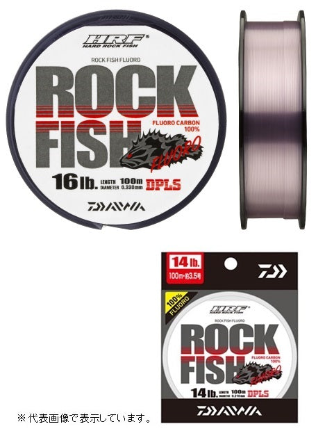 Daiwa HRF Rock Fish Fluoro 14lb 100m