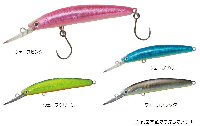 Daiwa Trout Plug Presso Double Clutch 75SS tuned by HMKL Wave Pink