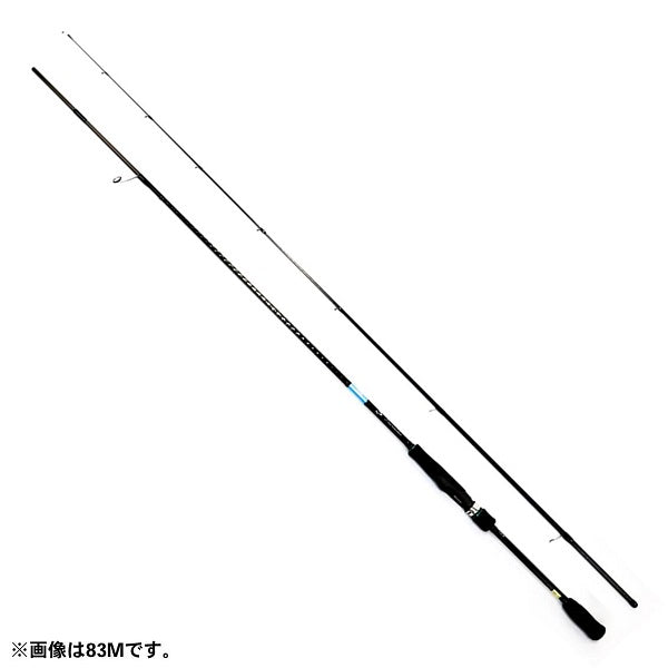 Daiwa Emeraldas X 89MH  (Spinning 2 Piece)