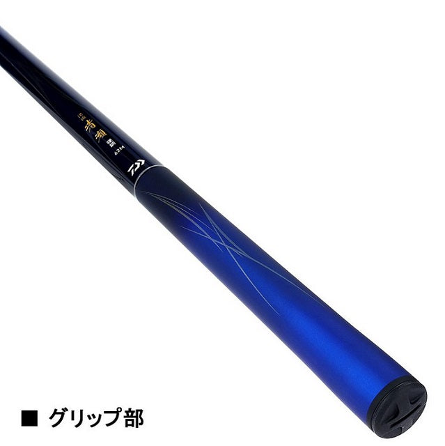 Daiwa Keiryu Kiyose Kouchou 62M/ Y (Telescope 13 Piece)