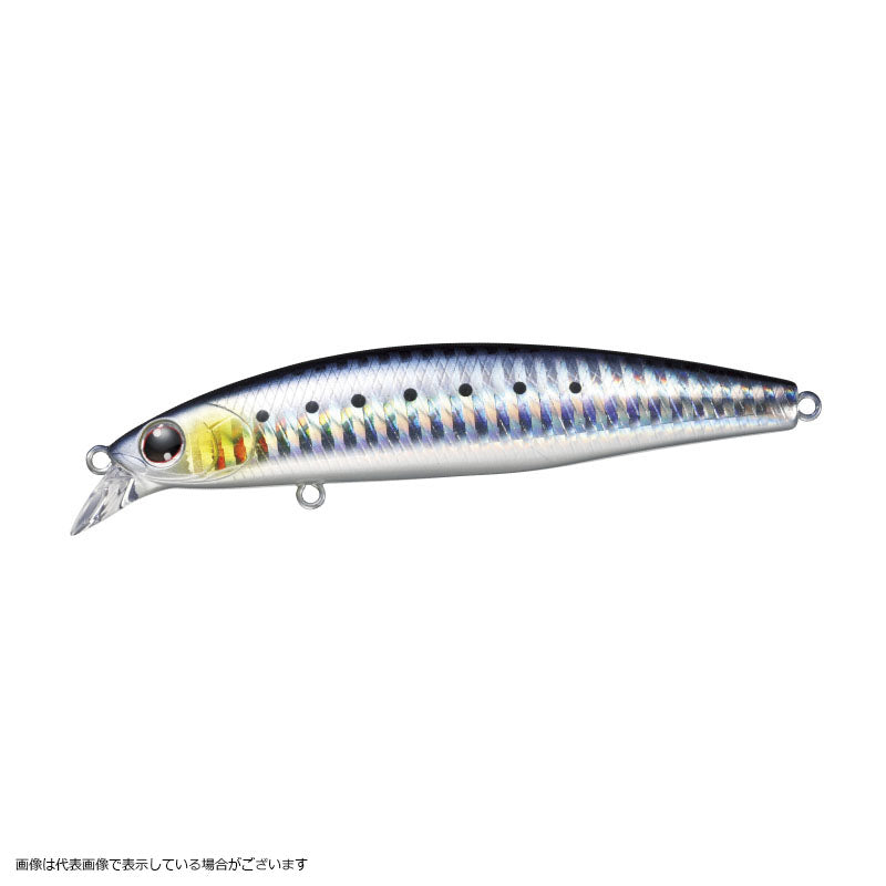 Daiwa Shoreline Shiner-Z Set Upper 75S Laser Sardine