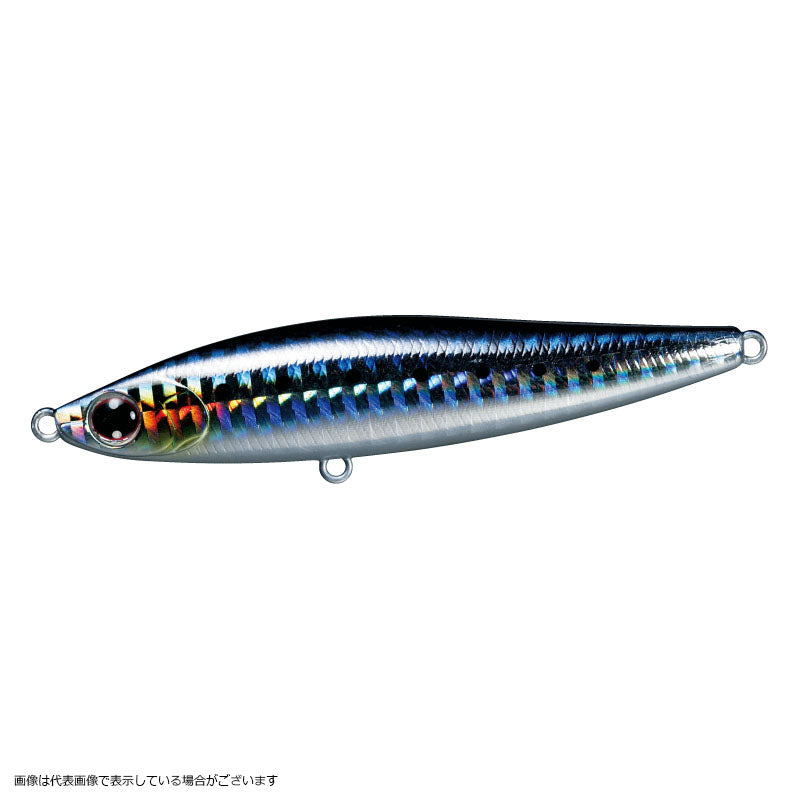 Daiwa Morethan Switch Hitter 85S-LV laser sardine