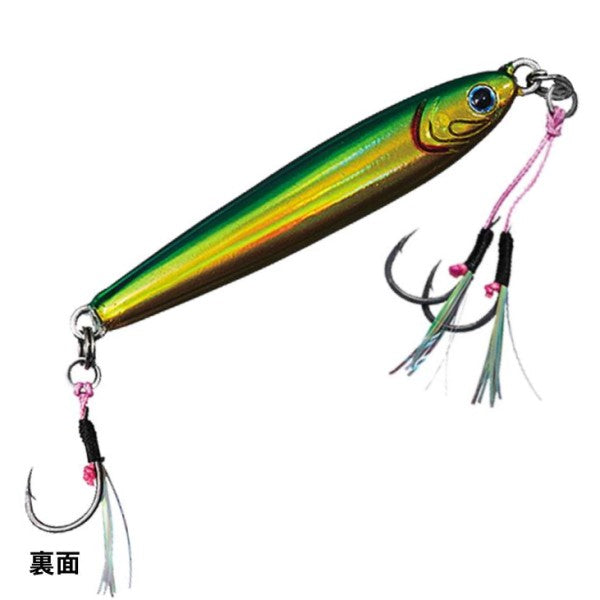 Daiwa Saltiga TG Bait SLJ 30g FPH Green Gold