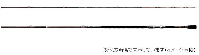 Daiwa Genpao Yumiturugi 524 (Spinning 4 Piece)