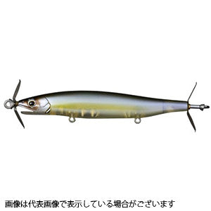 Daiwa Gustnado 110SN Ghost Shad