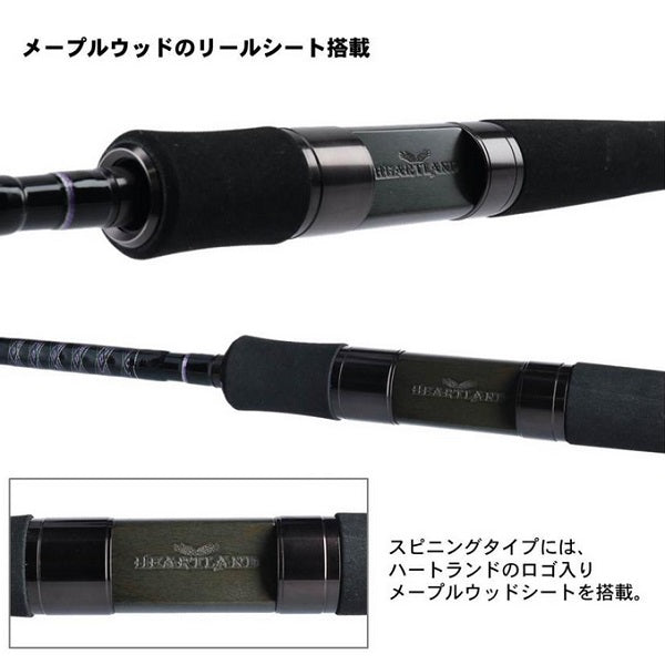 Daiwa Heartland 6102MLFS-19  (Spinning 2 Piece)