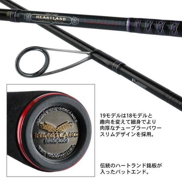 Daiwa Heartland 6102MLFS-19  (Spinning 2 Piece)