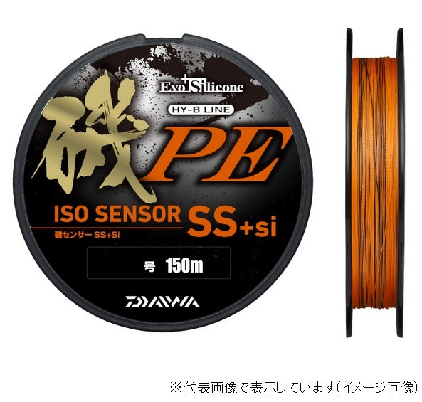 Daiwa Iso Sensor SS +Si #0.4 150m