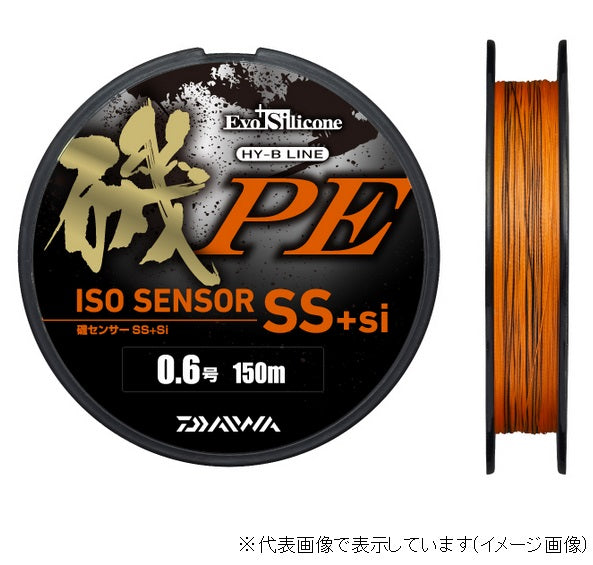 Daiwa Iso Sensor SS +Si #0.6 150m