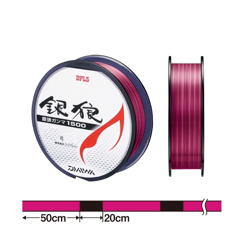 Daiwa Ginro Gamma 1500 #1.35 180m