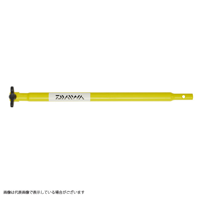 Daiwa Ice Drill Extension Kit 50(Y) Yellow