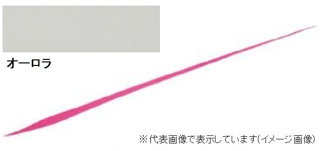 Daiwa Kohga Silicone Tie Nakai Tune Straight Slim Aurora