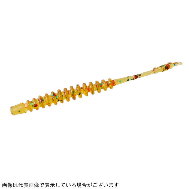 Daiwa Gekkabijin Ajing Beam Kiwami 2.0inch Shichimi