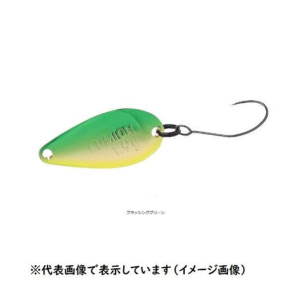 Daiwa Presso Lumion 1.3g Flushing Green