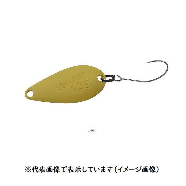 Daiwa Presso Lumion 1.9g Mustard