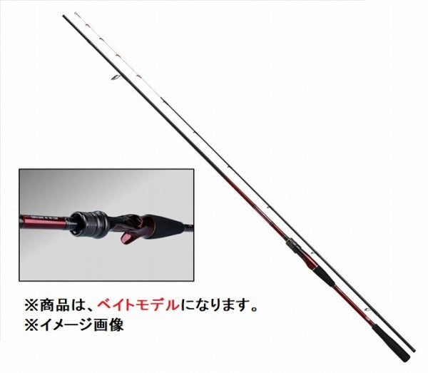 Daiwa 20 Kohga Tenya Game MX MH-230B/ R (Baitcasting 2 Piece)