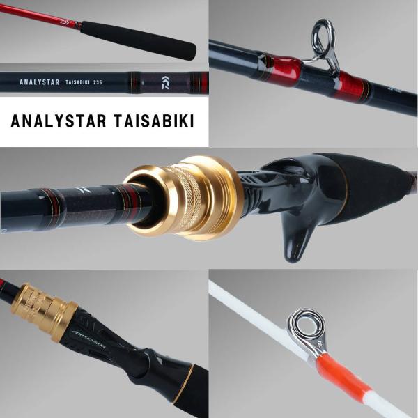 Daiwa Analyster Taisabiki 235 (Baitcasting 2 Piece)