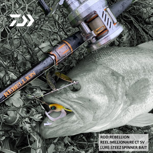 Daiwa 21 Rebellion 671ML/MHFS  (Spinning 1 Piece)